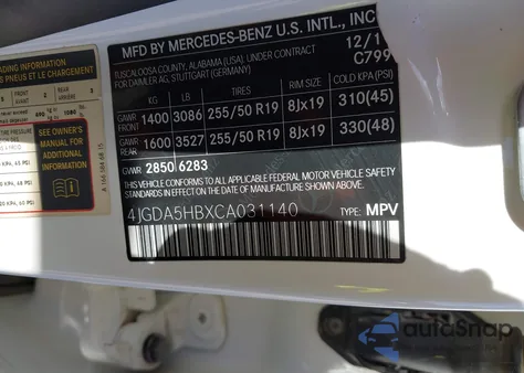 2012 Mercedes-Benz Ml 350 4Matic из США, поврежденный, VIN 4JGDA5HBXCA031140